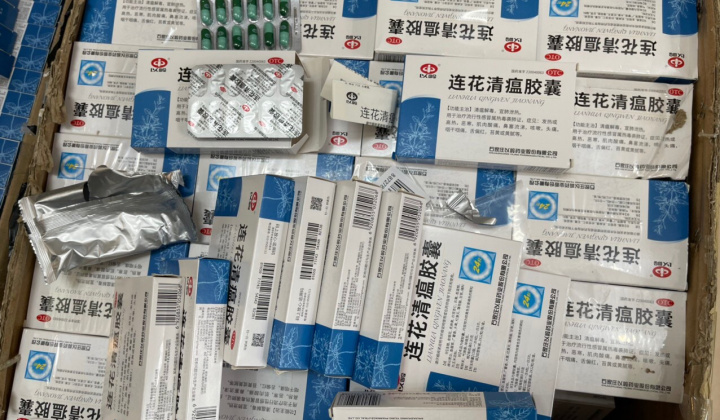 Hà Nội: Phát hiện và thu giữ hơn 3.000 hộp thuốc tân dược nhập lậu